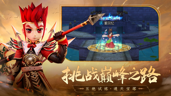 好玩的養(yǎng)成類游戲下載大全2023