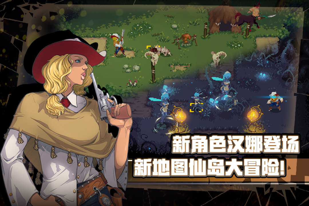 十大最良心大型單機手游下載分享2023