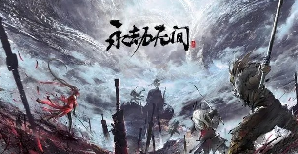 永劫无间手游角色强度推荐 最强角色一览截图