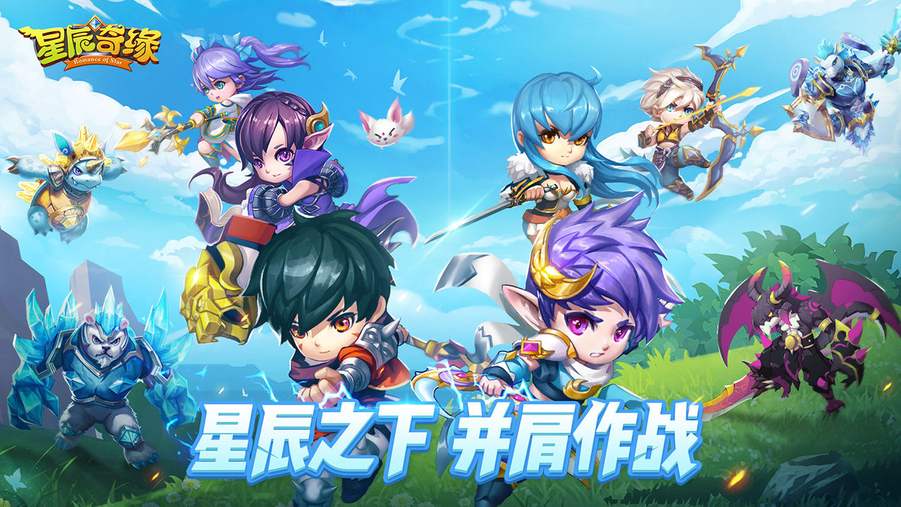 好玩不花錢的回合制手游有哪些2023