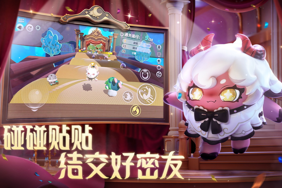 手游可以玩的好玩游戲雙人有哪些