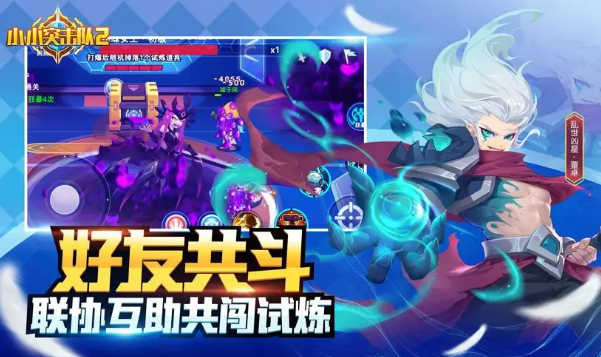 真實(shí)的手游槍?xiě)?zhàn)游戲有哪些