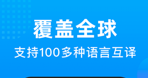 不充金币的聊天软件有吗 不充金币的聊天软件分享截图