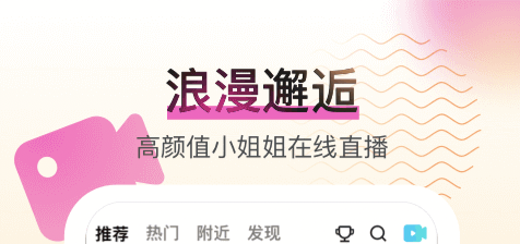 比较好的短视频软件大全 经典的短视频APP哪个好截图