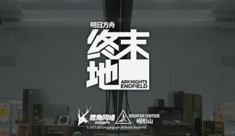 明日方舟终末地好玩吗 明日方舟终末地特色介绍截图
