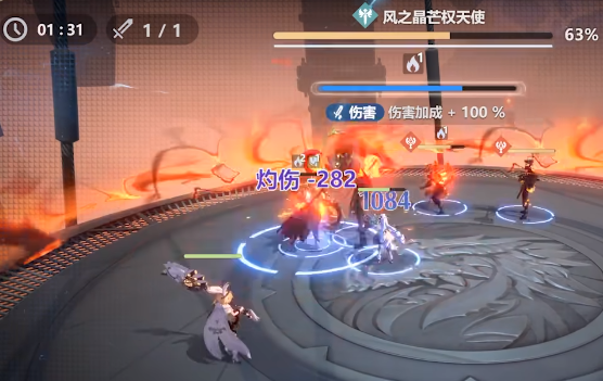 依露希尔星晓阵位角色推荐 依露希尔星晓最强阵容搭配截图