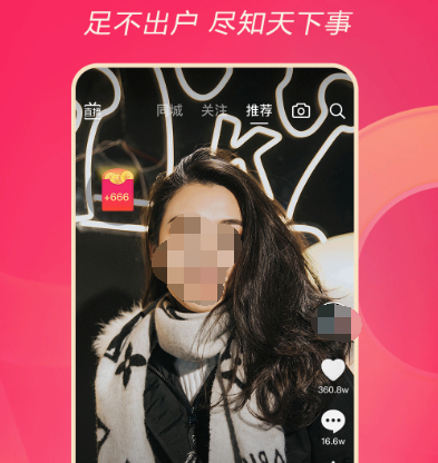 觀看象棋下載哪些視頻app
