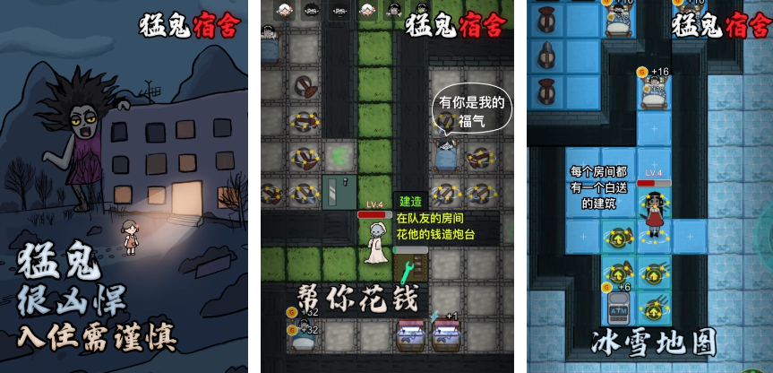 單機(jī)大型游戲有哪些2023