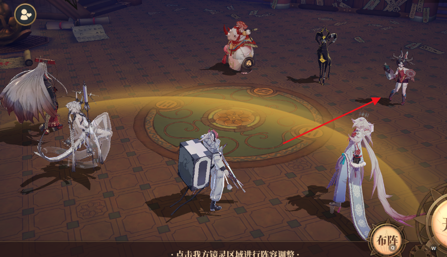 山海鏡花boss是什么 山海鏡花boss介紹截圖