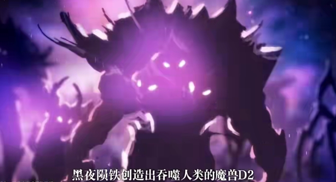 宿命回响剧情怎么样 宿命回响剧情一览截图