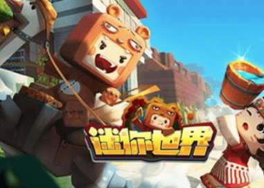 2023最多人玩的手游推薦