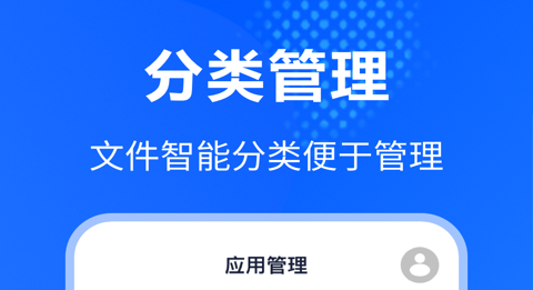 免费的解压软件哪个好 好用的免费解压软件排行榜截图