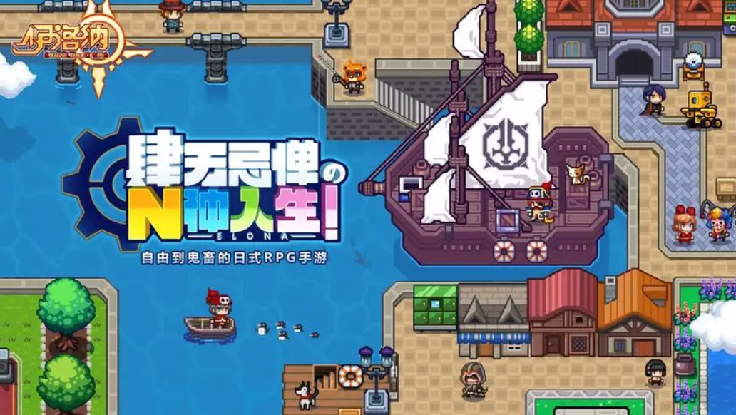 兩個(gè)人有哪些好玩的游戲