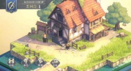 铃兰之剑建筑有哪些 铃兰之剑建筑作用一览截图