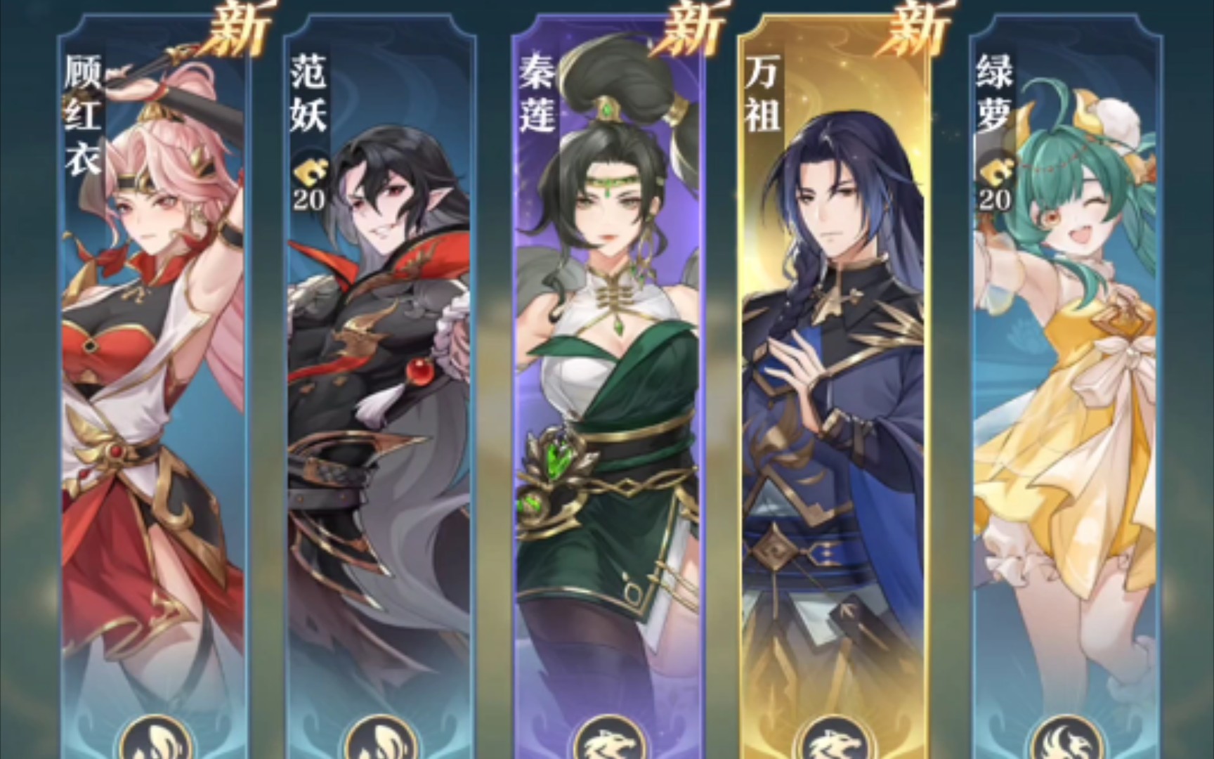 元尊手游什么時候公測 元尊手游公測時間介紹截圖