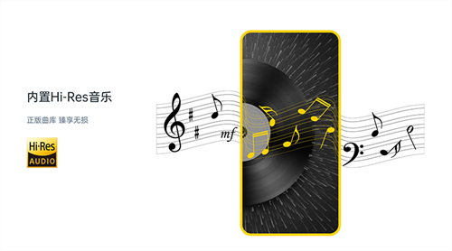 不用会员免费听歌的软件有哪些 最受欢迎的听歌APP盘点截图