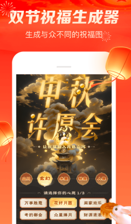 不收费的短剧app 可以看短剧免费的app推荐截图