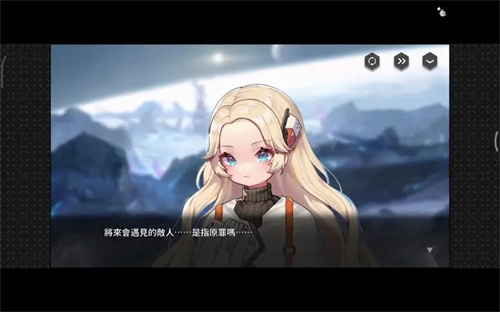 蒼霧殘響心紙怎么樣 蒼霧殘響心紙人物攻略截圖
