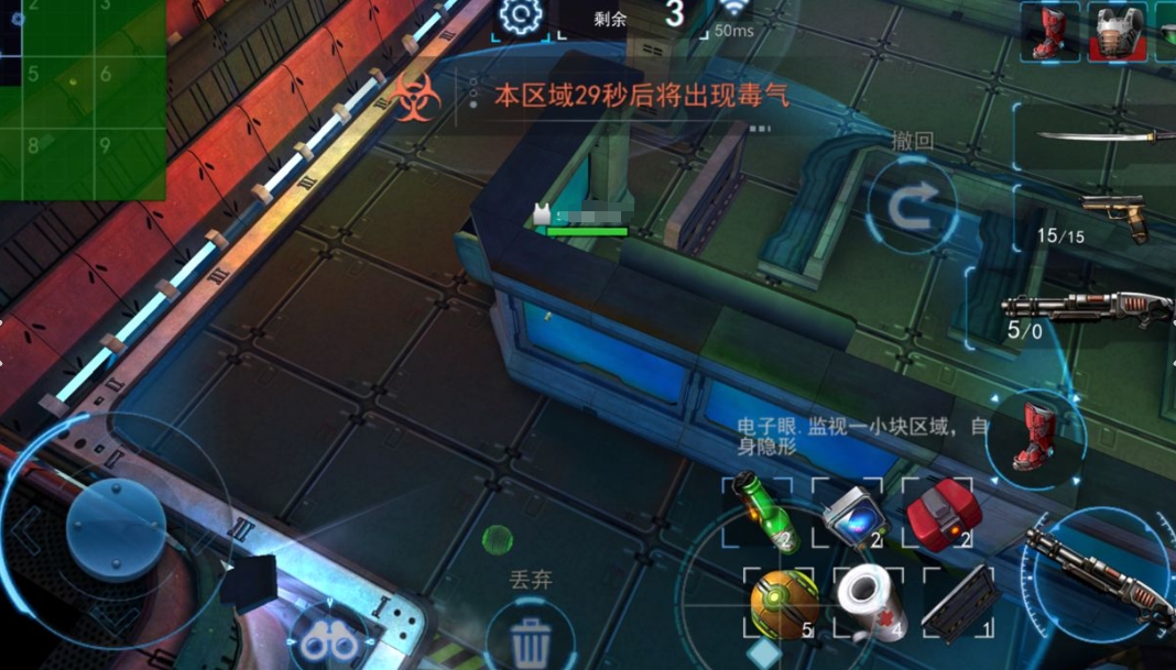 廢土風(fēng)格游戲有哪些2023