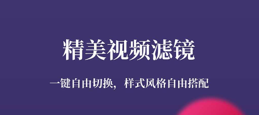 达芬奇调色软件有吗 达芬奇调色软件分享截图