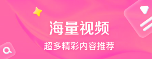 最近中文字幕mv免费软件有吗