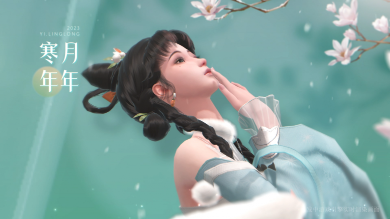 浮生憶玲瓏劇情好玩嗎 浮生憶玲瓏劇情怎么樣截圖