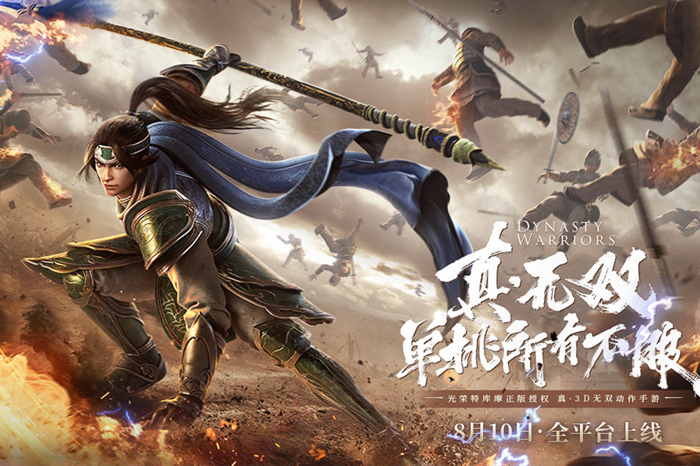超火的街机单机游戏下载合集2023