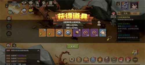 石器时代觉醒马祖任务攻略 石器时代觉醒马祖任务怎么做截图
