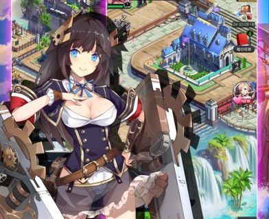 ?；晟倥ヂ源笕?海魂少女最新攻略分享截圖