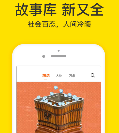 看视频的软件有哪些 可以看视频的app合集截图