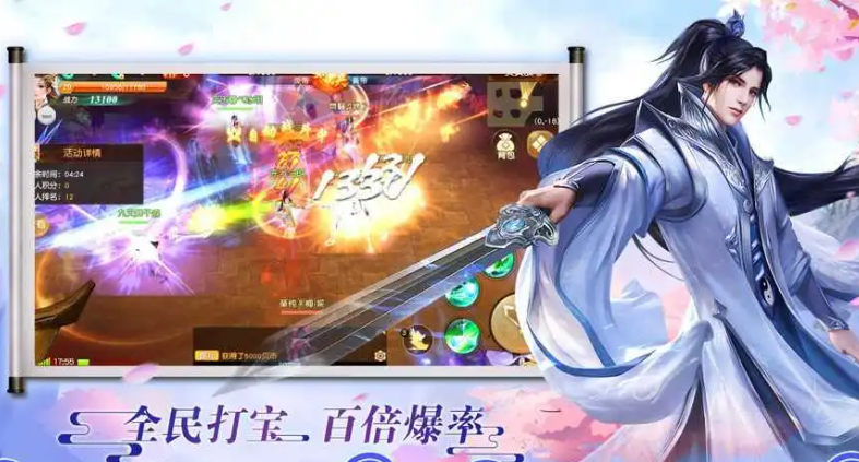 要結(jié)婚的手游有哪些好玩