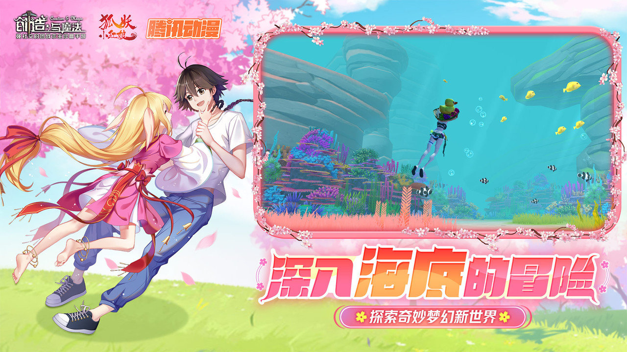 一家四個(gè)人生存的游戲大全2023