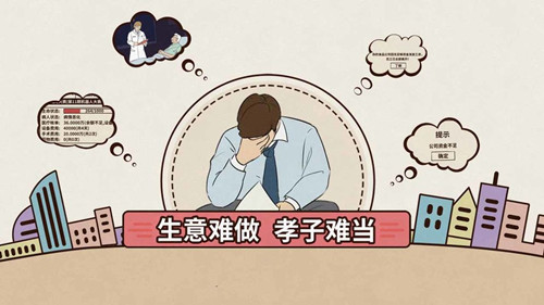帶動(dòng)氣氛搞笑的手游有哪些2023
