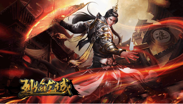 好玩的傳奇游戲手游推薦2023