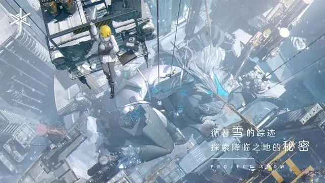 來自星塵彈反怎么樣 來自星塵彈反該如何玩