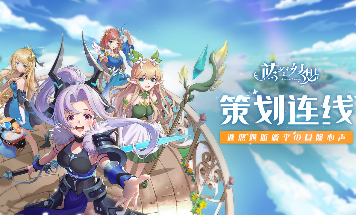 內(nèi)購全免費(fèi)的游戲合集2023