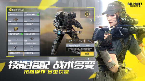 外國的游戲盤點2023