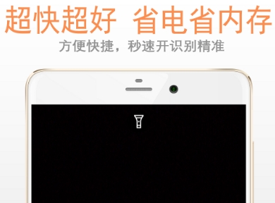 公交二维码扫码乘车软件下载什么 公交二维码扫码app合集截图