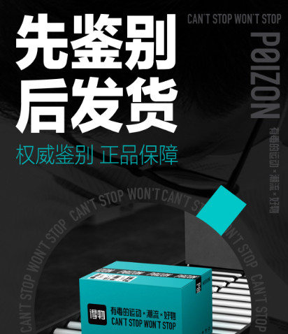 可以0元购物的软件有哪些 0元购物app合集截图