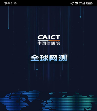 好用的日本软件app有哪些 好用的日本app合集截图