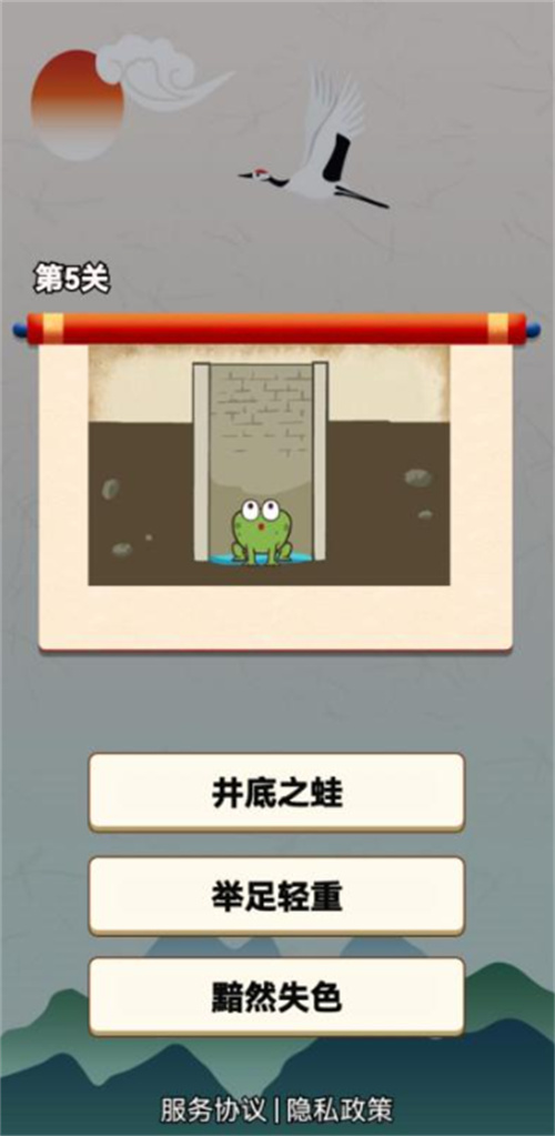 特別的解謎小游戲排行榜推薦