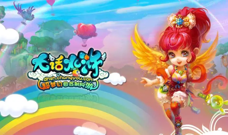 小时候有个水浒传回合制游戏推荐2023