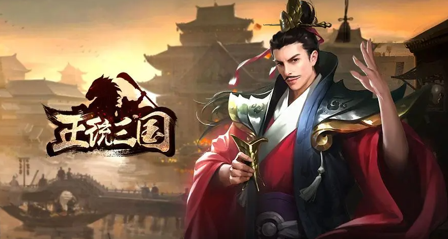 人氣較高的一款手機(jī)攻城的游戲