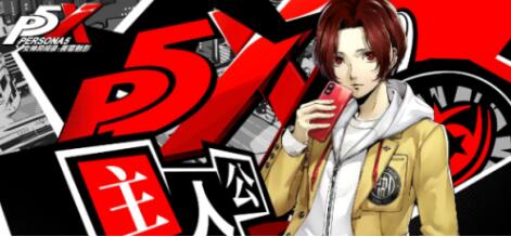 女神異聞錄夜幕魅影洛布羅伊怎么樣 女神異聞錄夜幕魅影洛布羅伊解析截圖