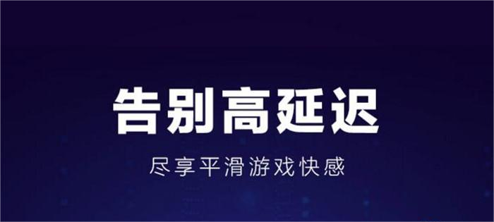 TheFinals摧毁建筑教程 TheFinals怎么摧毁建筑截图
