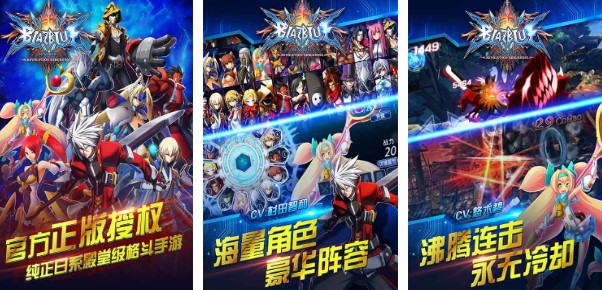 2023手游排行榜前十名網(wǎng)絡(luò)游戲