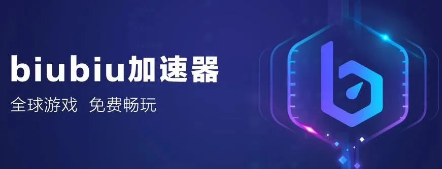 TheFinals刀怎么裝備 TheFinals刀裝備教程