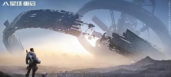 星球重啟是手游嗎 星球重啟游戲介紹截圖
