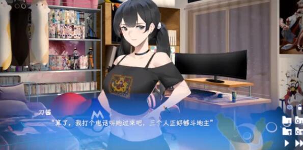 东北之夏好玩吗 东北之夏玩法介绍截图