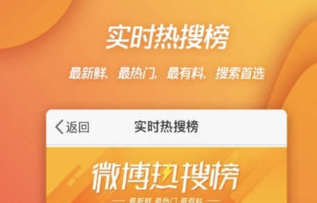 看综艺免费软件app有哪些 经典的免费综艺APP哪个好截图